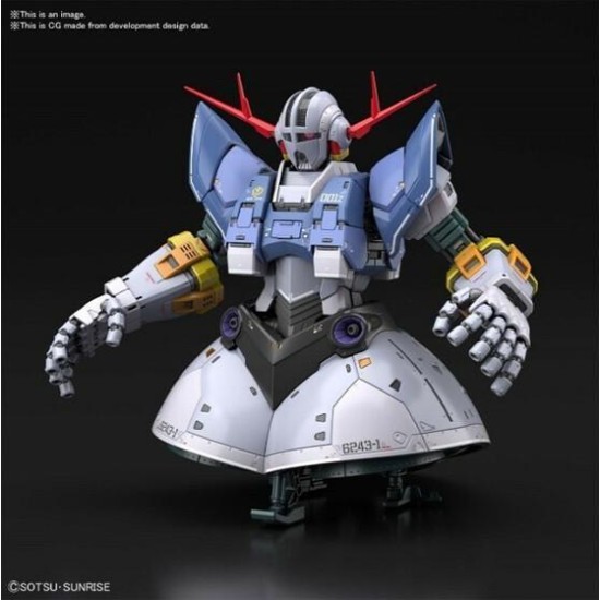 Gundam: Real Grade - Zeong 1:144 Scale Model Kit