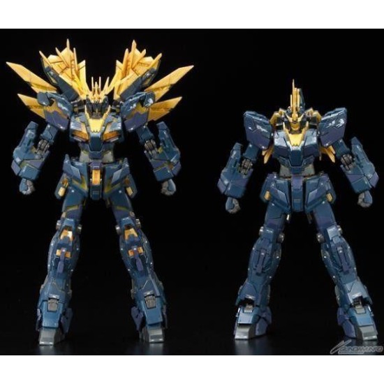 Gundam: Real Grade - Unicorn Gundam 02 Banshee Norn 1:144 Scale Model Kit