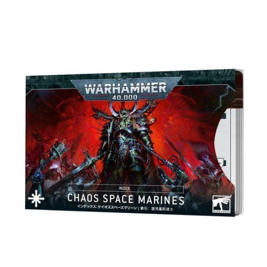 Index Cards: Chaos Space Marines ---- Webstore Exclusive