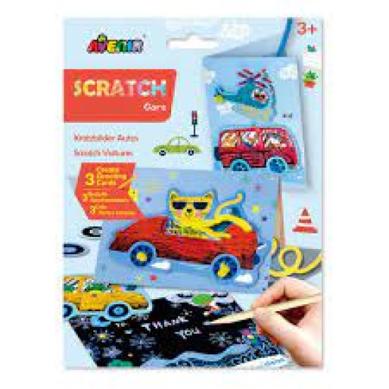 Scratch Art - Greeting Cards - Cars