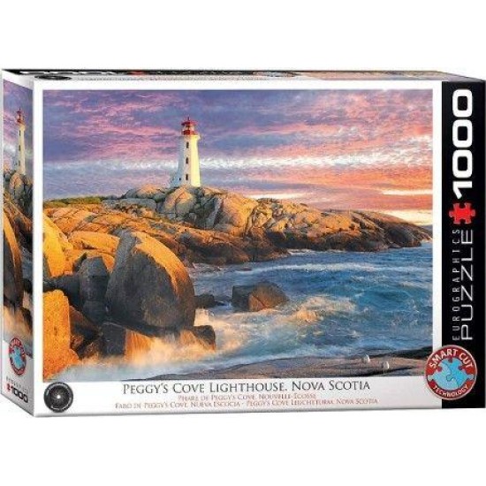Peggy's Cove Lighthouse Nova Scotia (1000)
