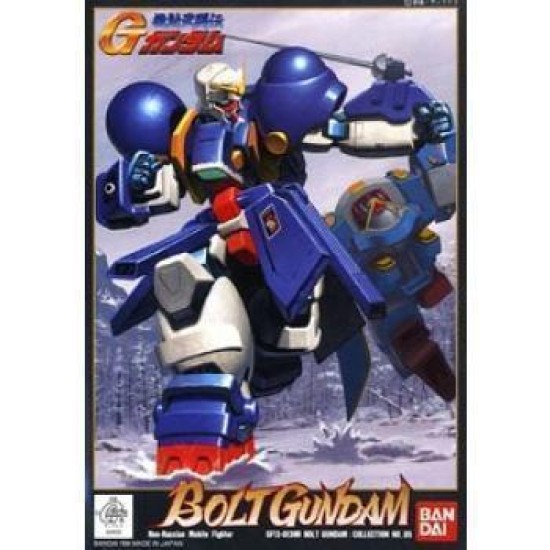 Gundam - 1/144 Bolt Gundam