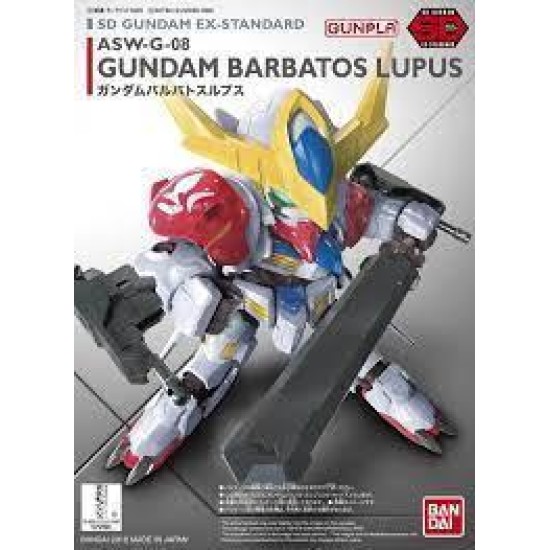 Gundam Barbatos Lupus
