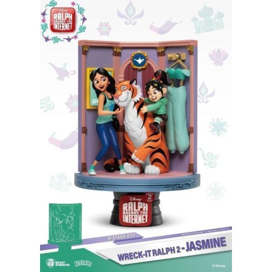 Disney: Wreck-It Ralph 2 - Jasmine Pvc Diorama