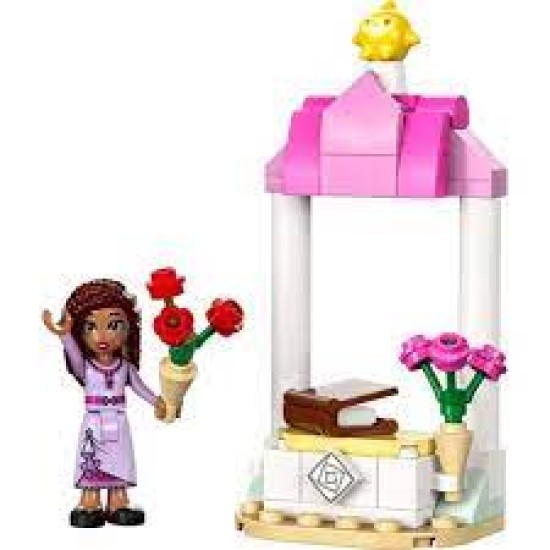 Lego Disney Princess (30661)