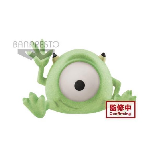 Disney: Pixar Characters - Monsters Inc. - Fluffy Puffy Petit Mike