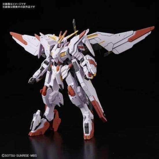 Gundam: Iron Blooded Orphans - High Grade Gundam Marchosias - 1:144 Model Kit