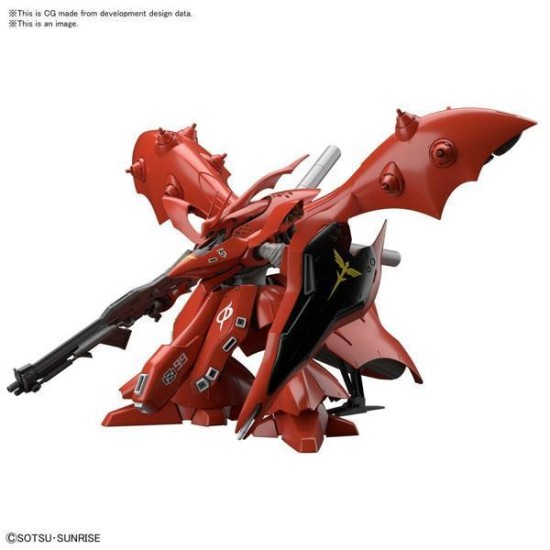 Gundam: High Grade - Nightingale 1:144 Scale Model Kit