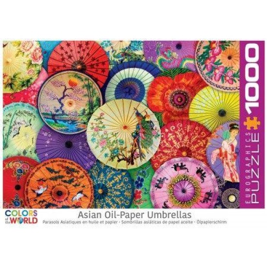 Asian Oil Paper Umbrellas (1000)