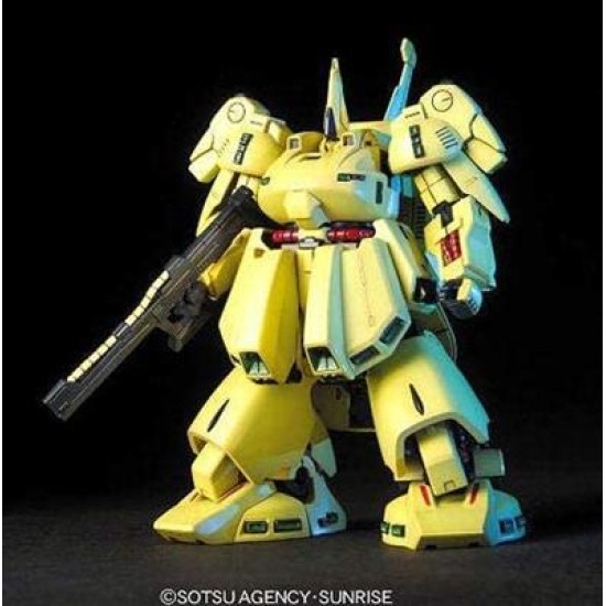 Gundam: High Grade - Pmx-003 The. O 1:144 Scale Model Kit