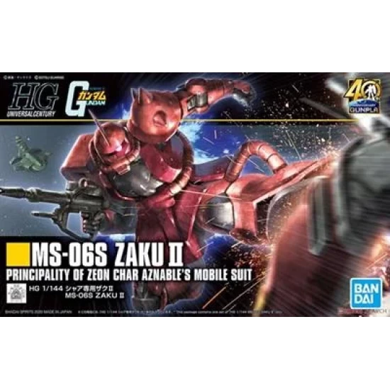Gundam: High Grade - Ms-06S Zaku Ii 1:144 Scale Model Kit