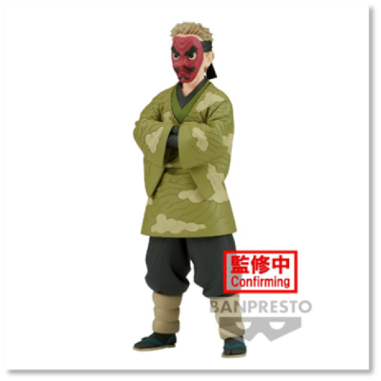 Demon Slayer Kimetsu No Yaiba: Vol. 35 - Sakonji Urokodaki Pvc Statue