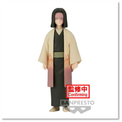 Demon Slayer Kimetsu No Yaiba: Vol. 36 - Kagaya Ubuyashiki Pvc Statue Demon Slayer Kimetsu No Yaiba: Vol. 36 - Kagaya Ubuyashiki Pvc Statue