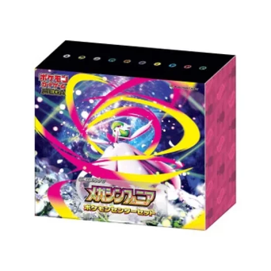 Japanese Pokemon - Mega Symphonia Pokemon Center Set