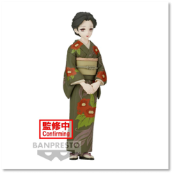 Demon Slayer Kimetsu No Yaiba: Vol. 37 - Tamayo Pvc Statue Demon Slayer Kimetsu No Yaiba: Vol. 37 - Tamayo Pvc Statue