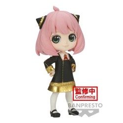 Spy×Family Q Posket-Anya Forger-?(Ver.a)