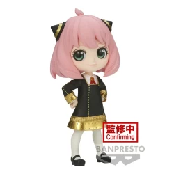 Spy×Family Q Posket-Anya Forger-?(Ver.a) Spy×Family Q Posket-Anya Forger-?(Ver.a)