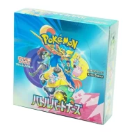 Japanese Booster Battle Partners