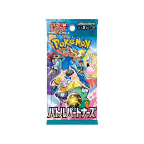 Japanese Booster Battle Partners