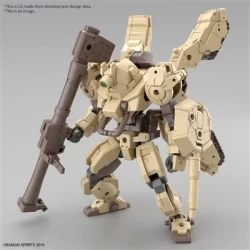 Gundam: 30Mm - Bexm-33T Volpanova Tank Version 1:144 Scale Model Kit Gundam: 30Mm - Bexm-33T Volpanova Tank Version 1:144 Scale Model Kit