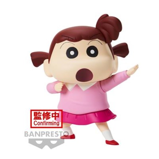 New Dimension! Crayon Shinchan Kasukabe Boueitai Vol.3(A:nene-Chan)