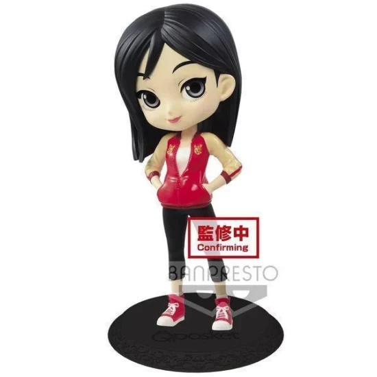 Disney: Q Posket - Mulan Avatar Style Version A
