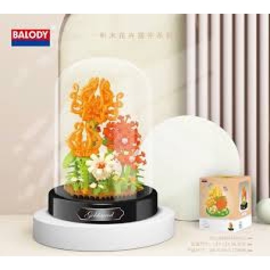 Balody Golden Chrysanthemum