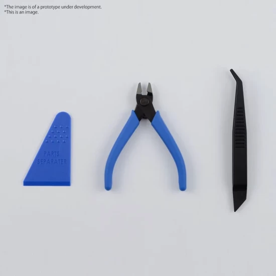 Bandai Spirits: Entry Tool Set Bandai Spirits: Entry Tool Set