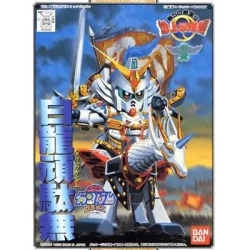Bb 97 Hakuryu Gundam