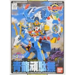 Bb 98 Seiryu Gundam