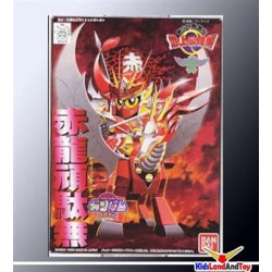 Bb 99 Sekiryu Gundam