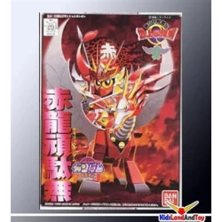 Bb 99 Sekiryu Gundam