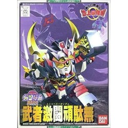 Bb102 Musha Heavy Gundam