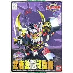 Bb102 Musha Heavy Gundam