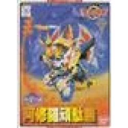 Bb104 Ashura Gundam