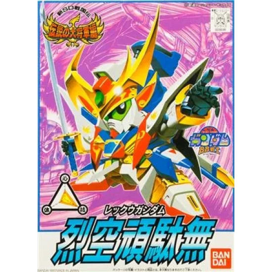 Bb112 Rekku Gundam