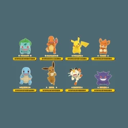 Blind Box Funism Pokemon Lying Down First Series Blind Box Funism Pokemon Lying Down First Series