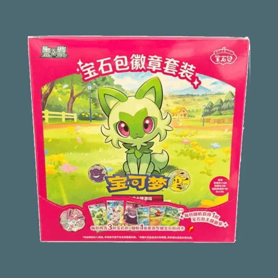 S-Chinese Gift Box Gem Pack Badge Set