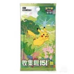Collect 151 Journey Booster - Chinees