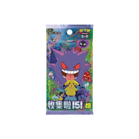 Collect 151 Surprises Booster - Chinees