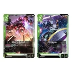 Gundam Card Game Newtype Rising Bo Gundam Card Game Newtype Rising Bo