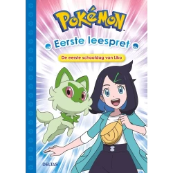 Pokémon Eerste Leespret - De Eerste Schooldag Van Liko Pokémon Eerste Leespret - De Eerste Schooldag Van Liko
