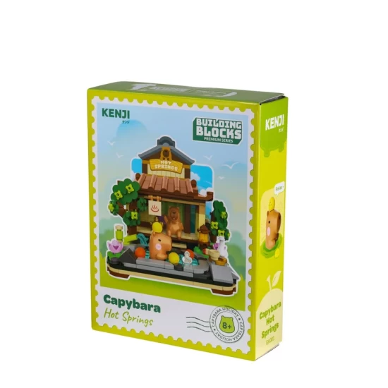 Building Blocks Capybara Hot Springs