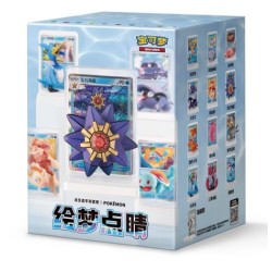 S-Chinese Gift Box Dream Painting Collection Water Figure Set S-Chinese Gift Box Dream Painting Collection Water Figure Set