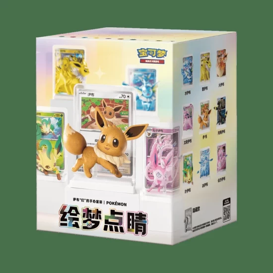 Pkm - Dream Painting Figure Vol.3 Eevee [Cn]