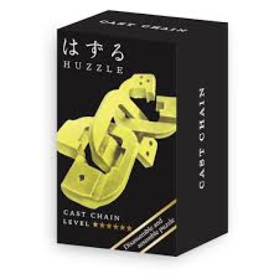 Mini Huzzle Cast Puzzle - Chain****** (Gold)