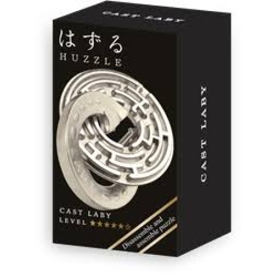 Mini Huzzle Cast Puzzle - Duet***** (Silver)