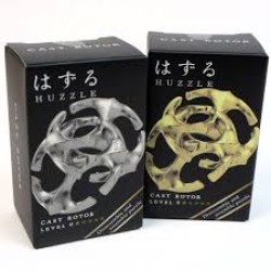 Mini Huzzle Cast Puzzle - Rotor****** (Gold) Mini Huzzle Cast Puzzle - Rotor****** (Gold)