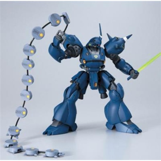 Gundam: High Grade - Kampfer 1:144 Scale Model Kit