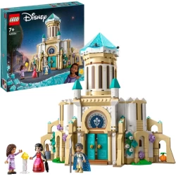 Lego Disney 43224 Het Prachtige Kasteel Van De Koning Lego Disney 43224 Het Prachtige Kasteel Van De Koning